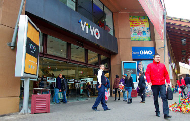 Mall Vivo cerrará sus puertas este Viernes Santo.