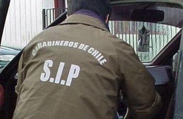 Carabineros de la SIP ya inició las diligencias para dar con el paradero de los presuntos autores del robo. 