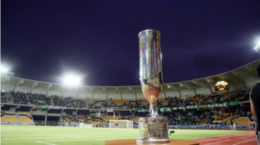 El ganador del torneo gana el cupo 'Chile 3' de Copa Libertadores.