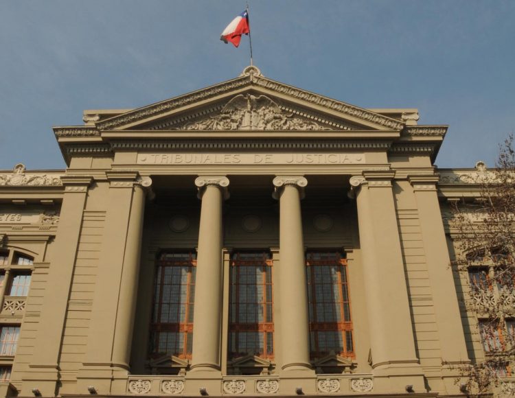 Corte Suprema declara inadmisible recurso de ministro Vásquez